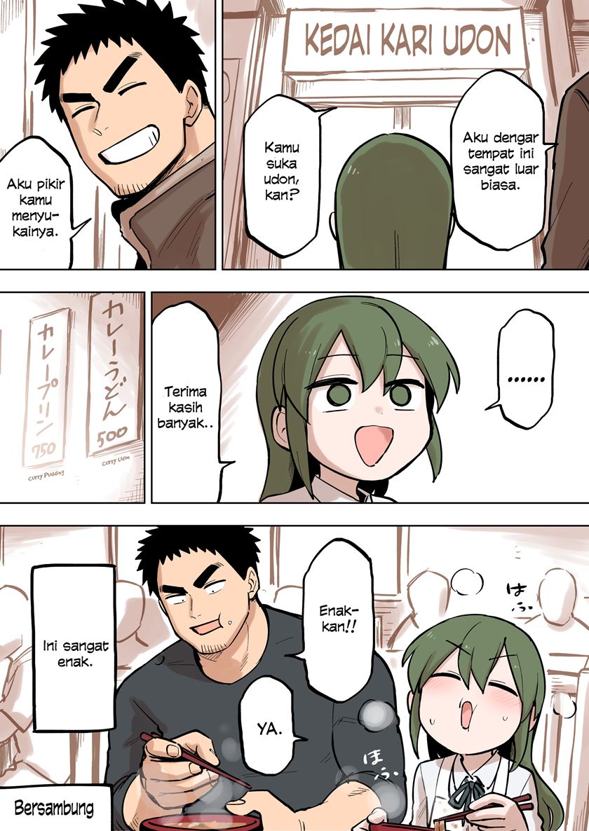 Senpai ga Uzai Kouhai no Hanashi (Web) chapter 93