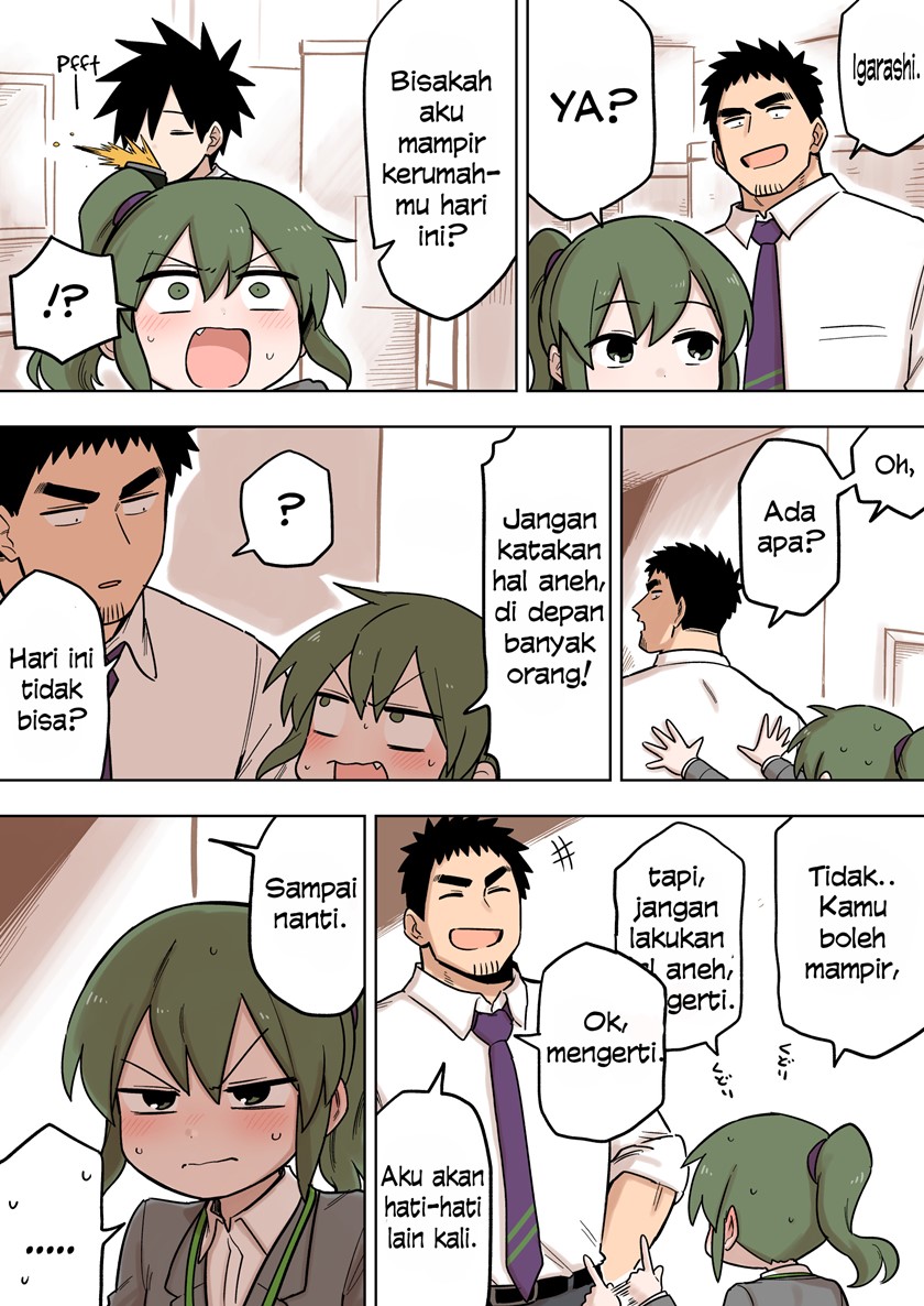Senpai ga Uzai Kouhai no Hanashi (Web) chapter 96