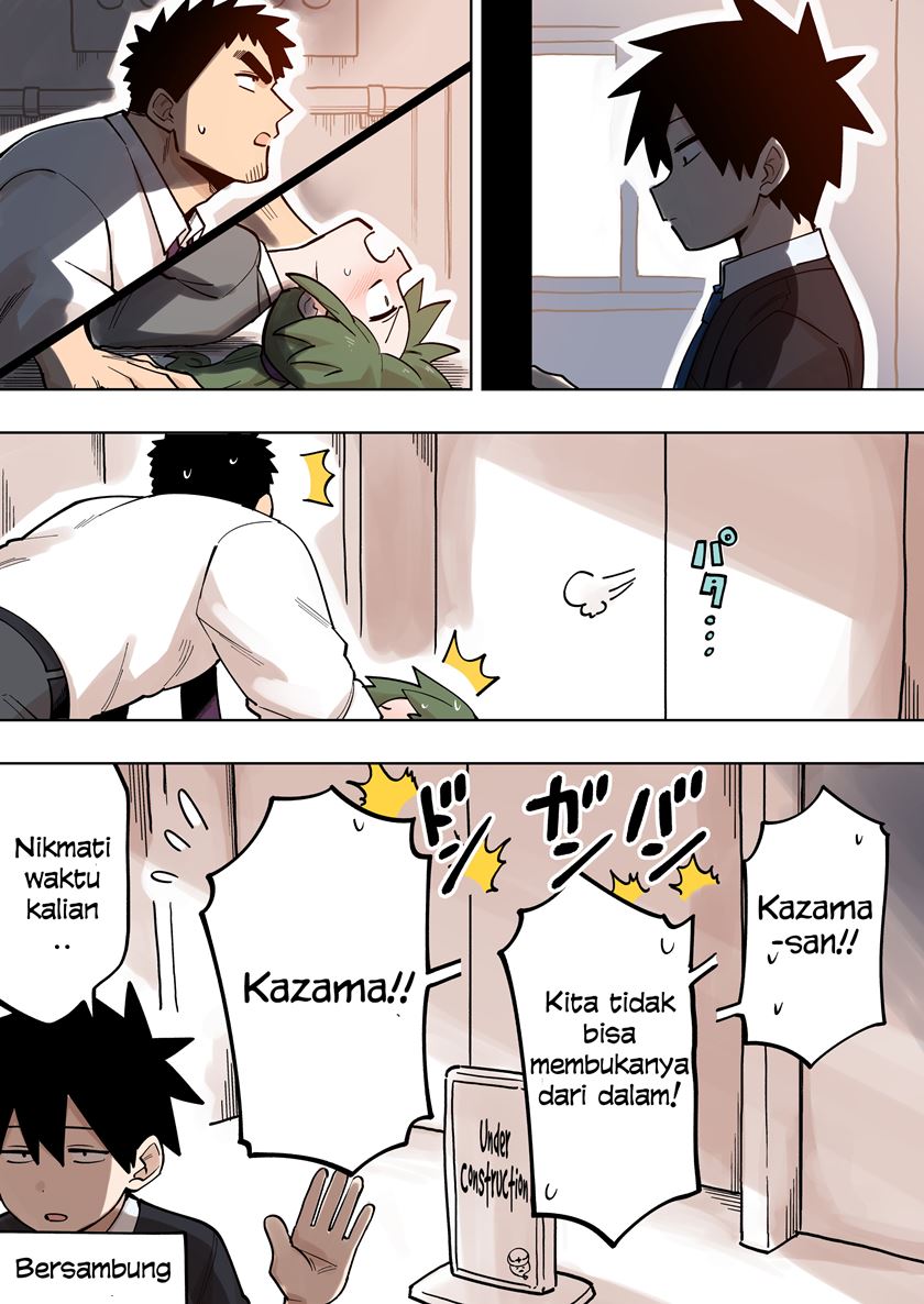Senpai ga Uzai Kouhai no Hanashi (Web) chapter 112