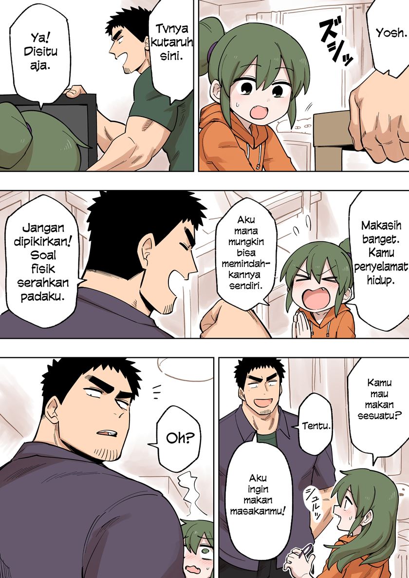 Senpai ga Uzai Kouhai no Hanashi (Web) chapter 113
