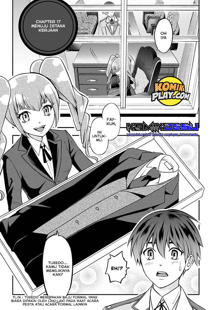 Senritsu no Majutsushi to Goteijuu chapter 17