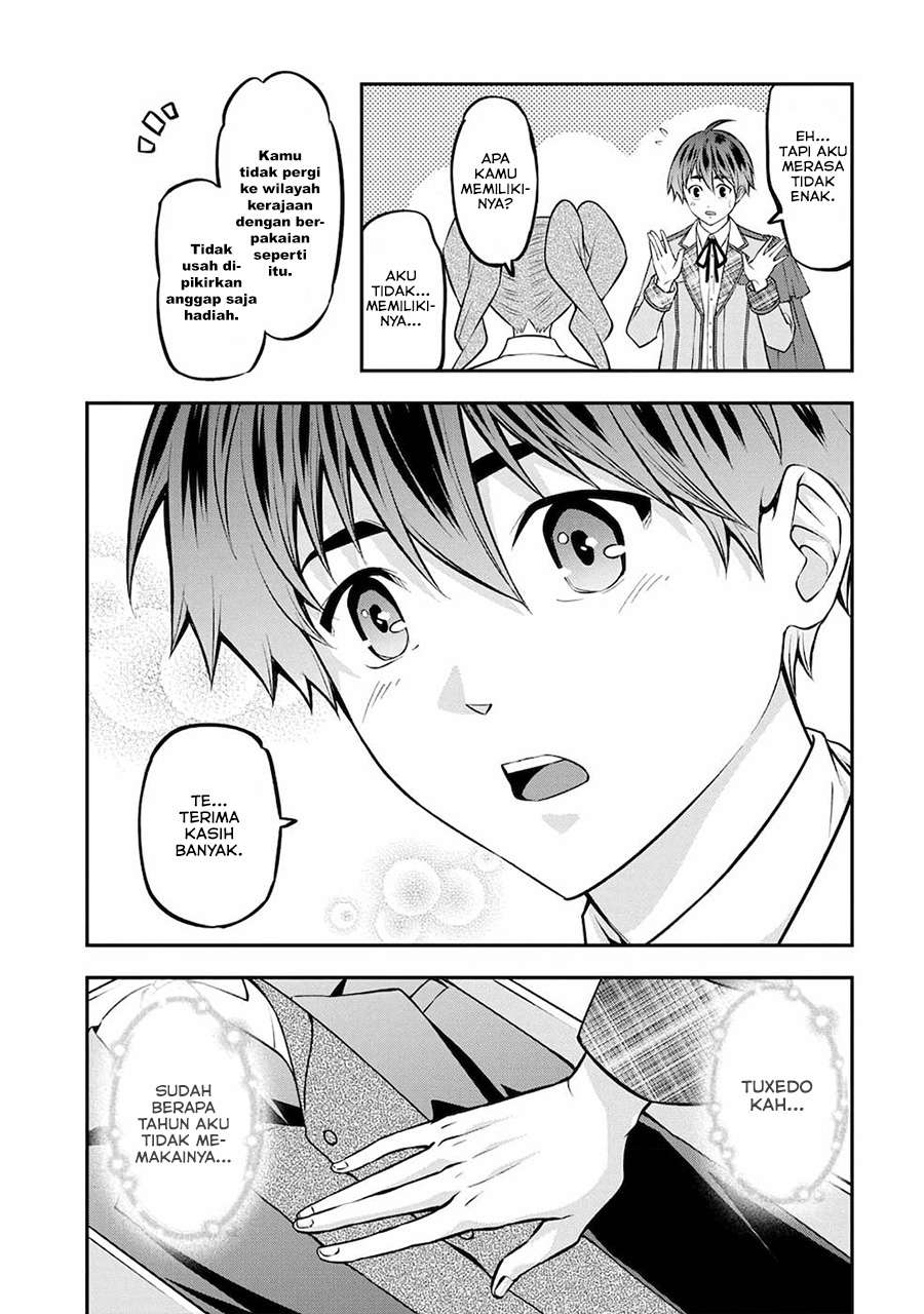 Senritsu no Majutsushi to Goteijuu chapter 17