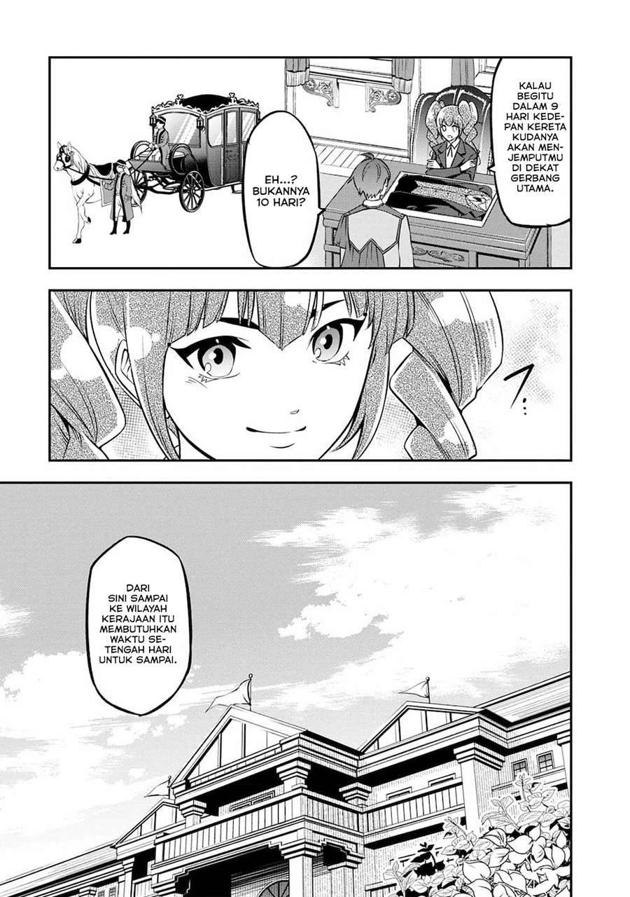 Senritsu no Majutsushi to Goteijuu chapter 17