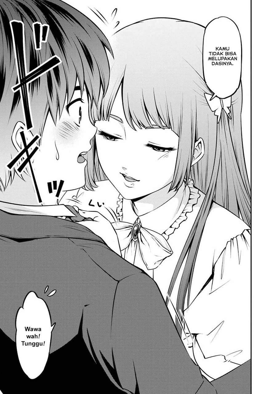 Senritsu no Majutsushi to Goteijuu chapter 17