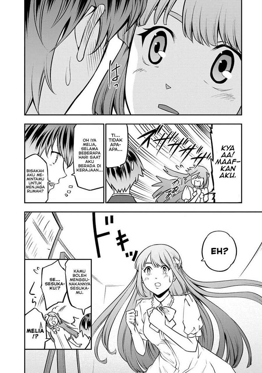 Senritsu no Majutsushi to Goteijuu chapter 17
