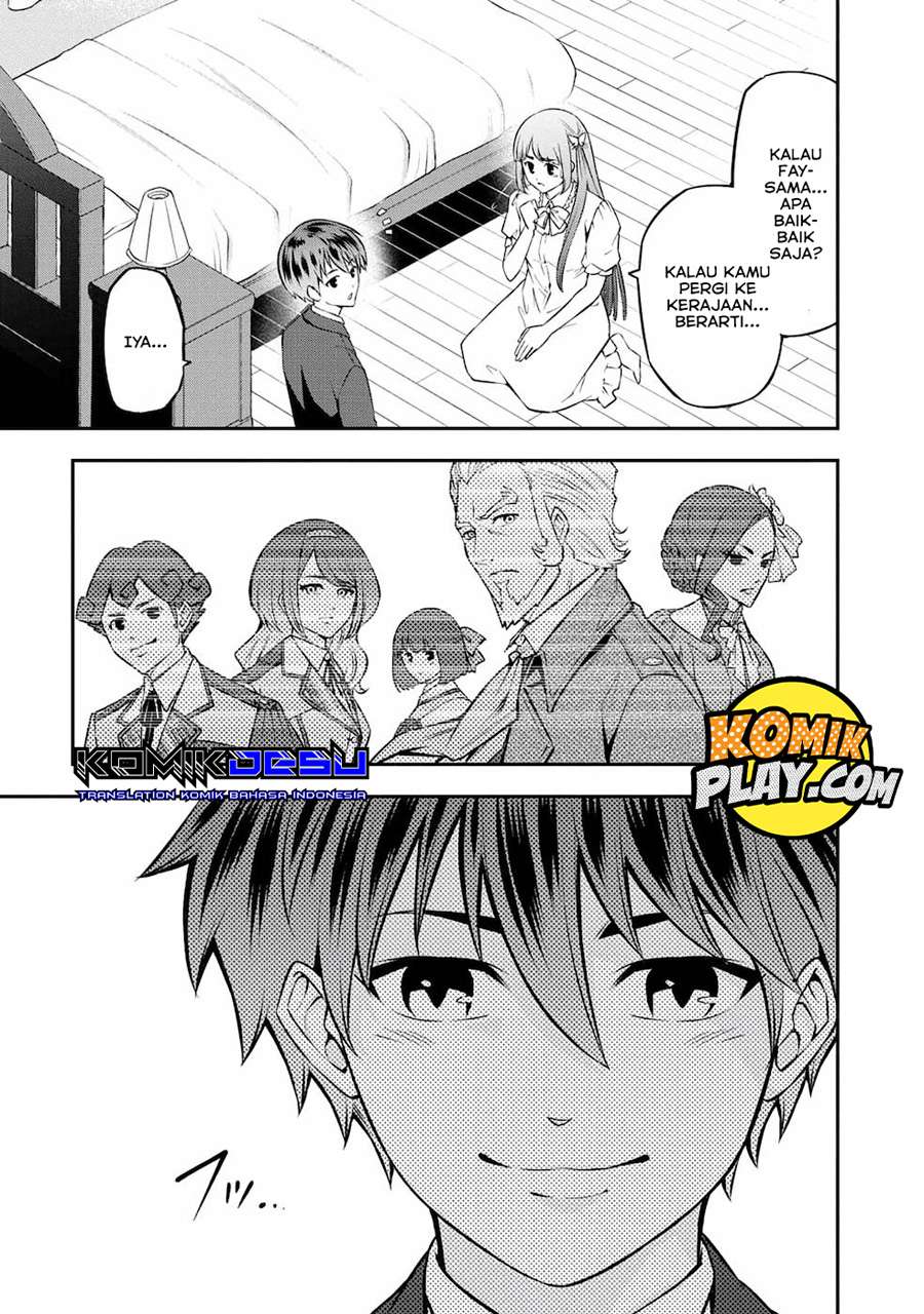 Senritsu no Majutsushi to Goteijuu chapter 17