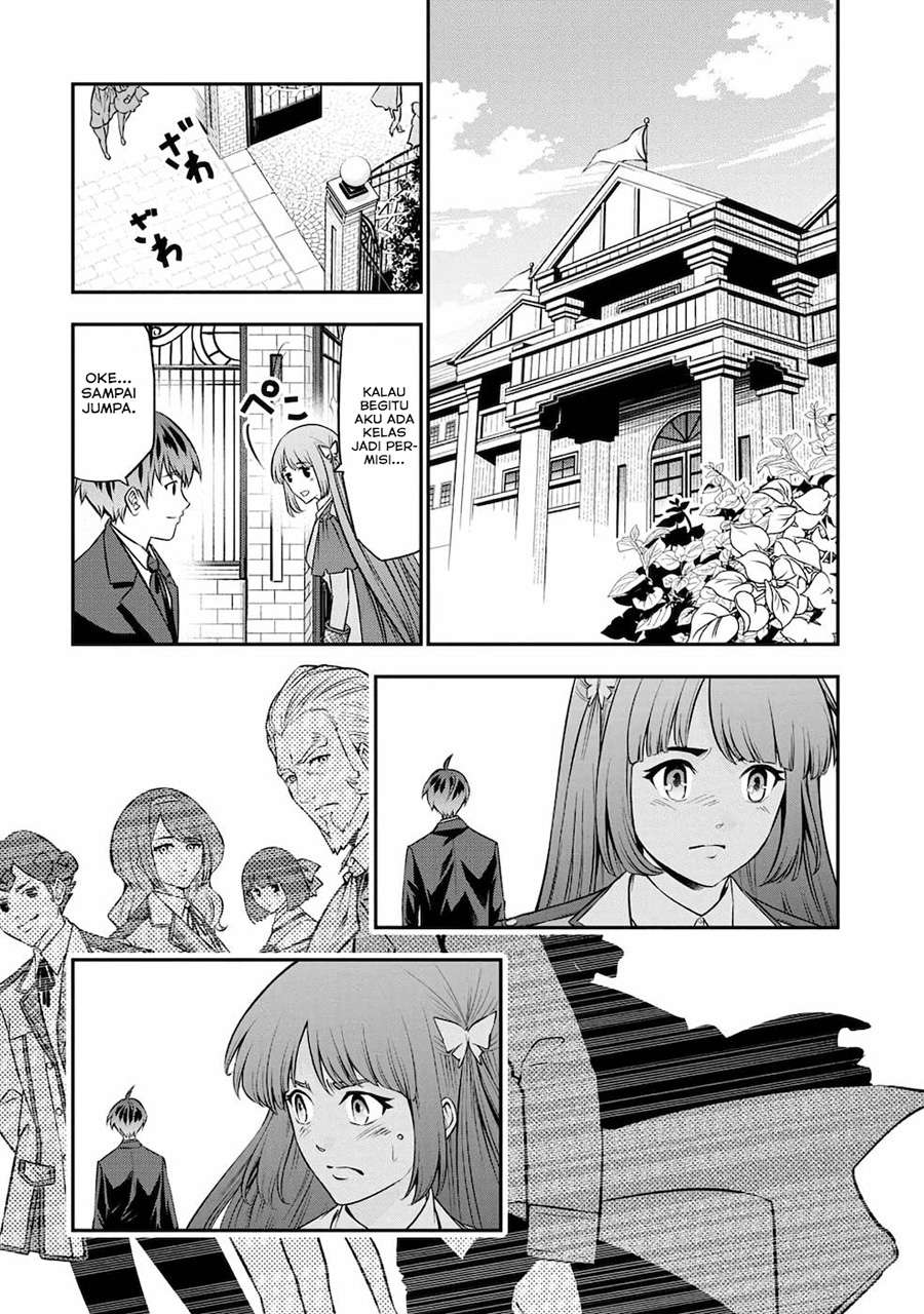 Senritsu no Majutsushi to Goteijuu chapter 17