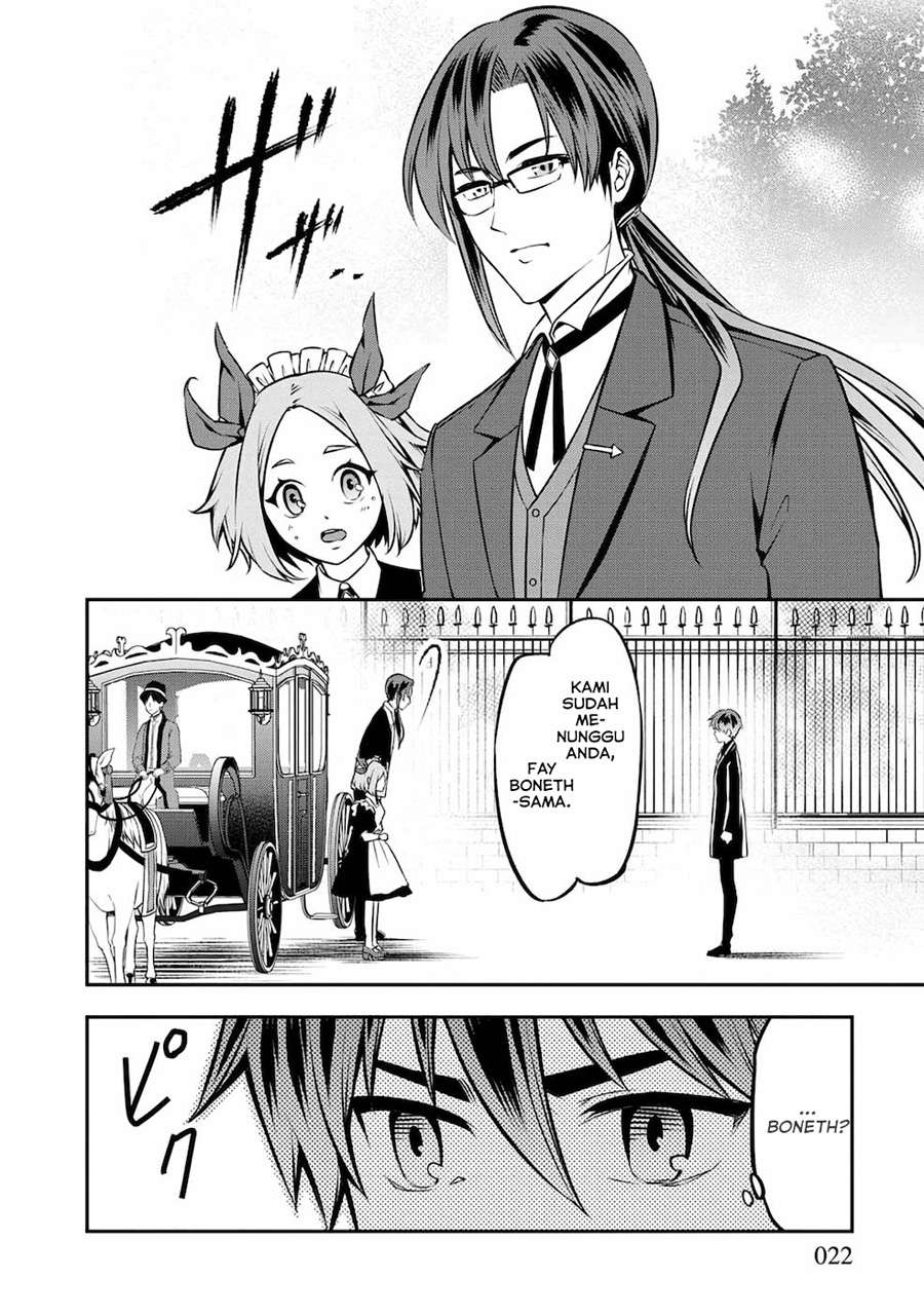 Senritsu no Majutsushi to Goteijuu chapter 17
