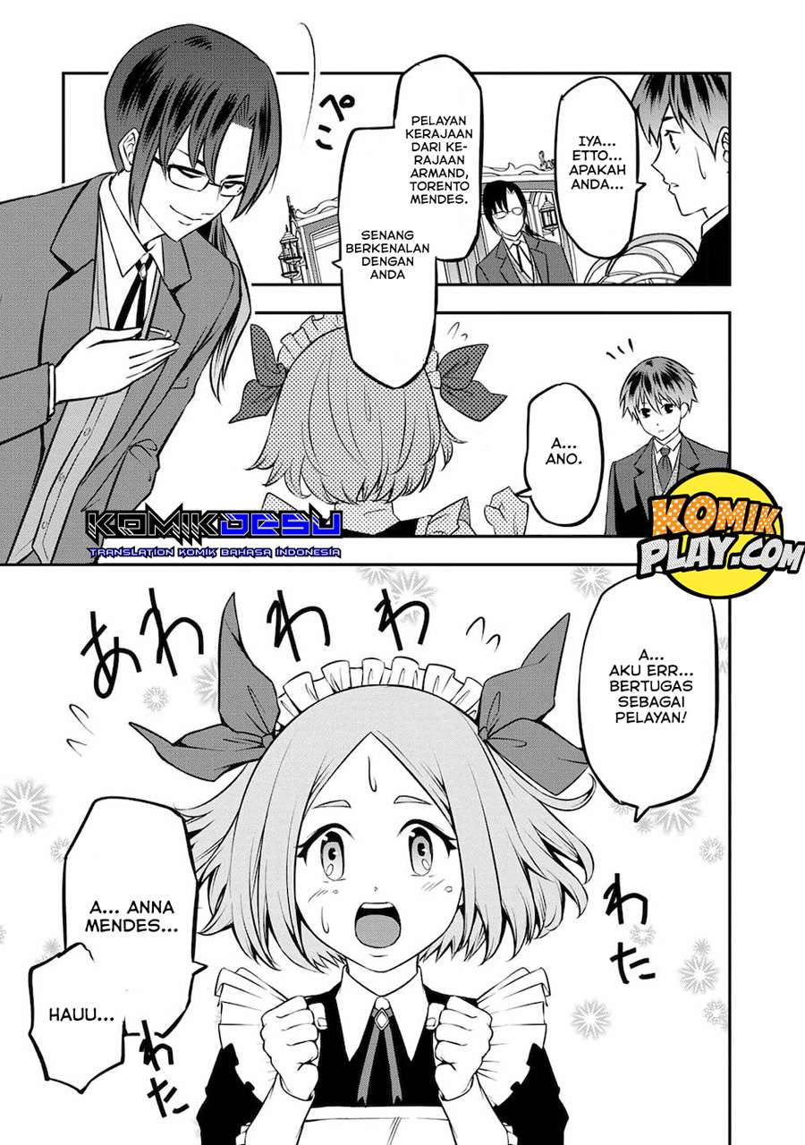 Senritsu no Majutsushi to Goteijuu chapter 17