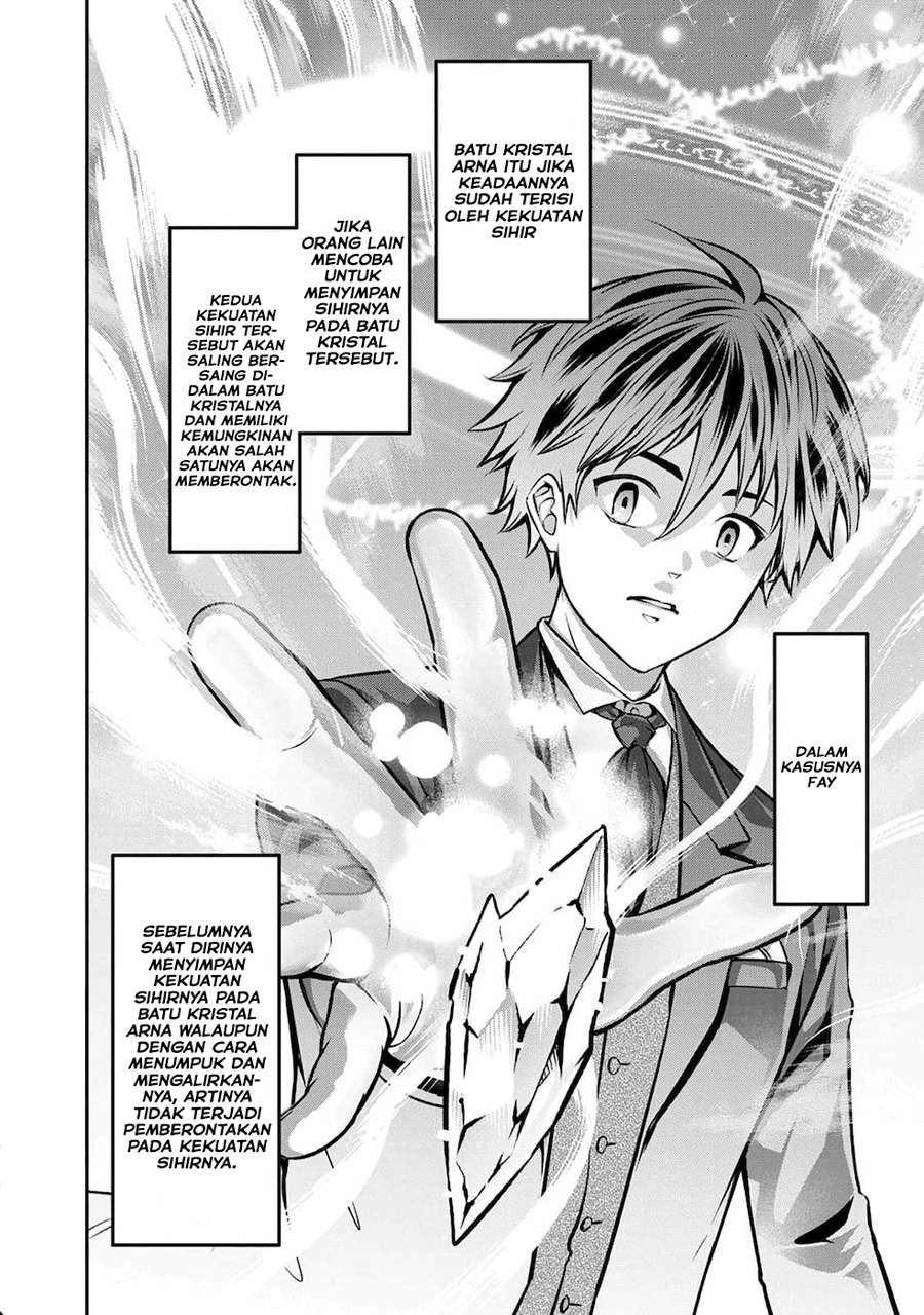Senritsu no Majutsushi to Goteijuu chapter 17