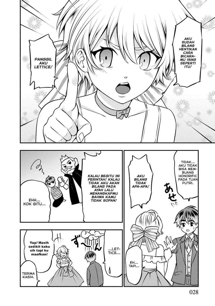 Senritsu no Majutsushi to Goteijuu chapter 17