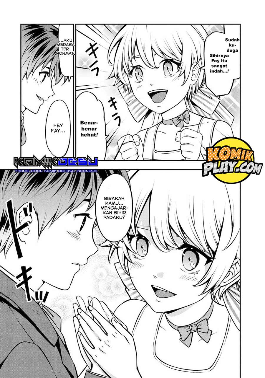 Senritsu no Majutsushi to Goteijuu chapter 17