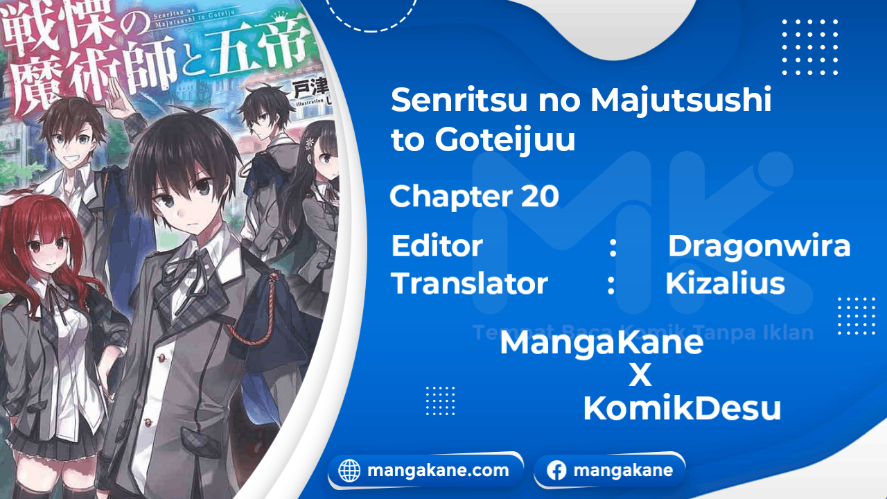 Senritsu no Majutsushi to Goteijuu chapter 20