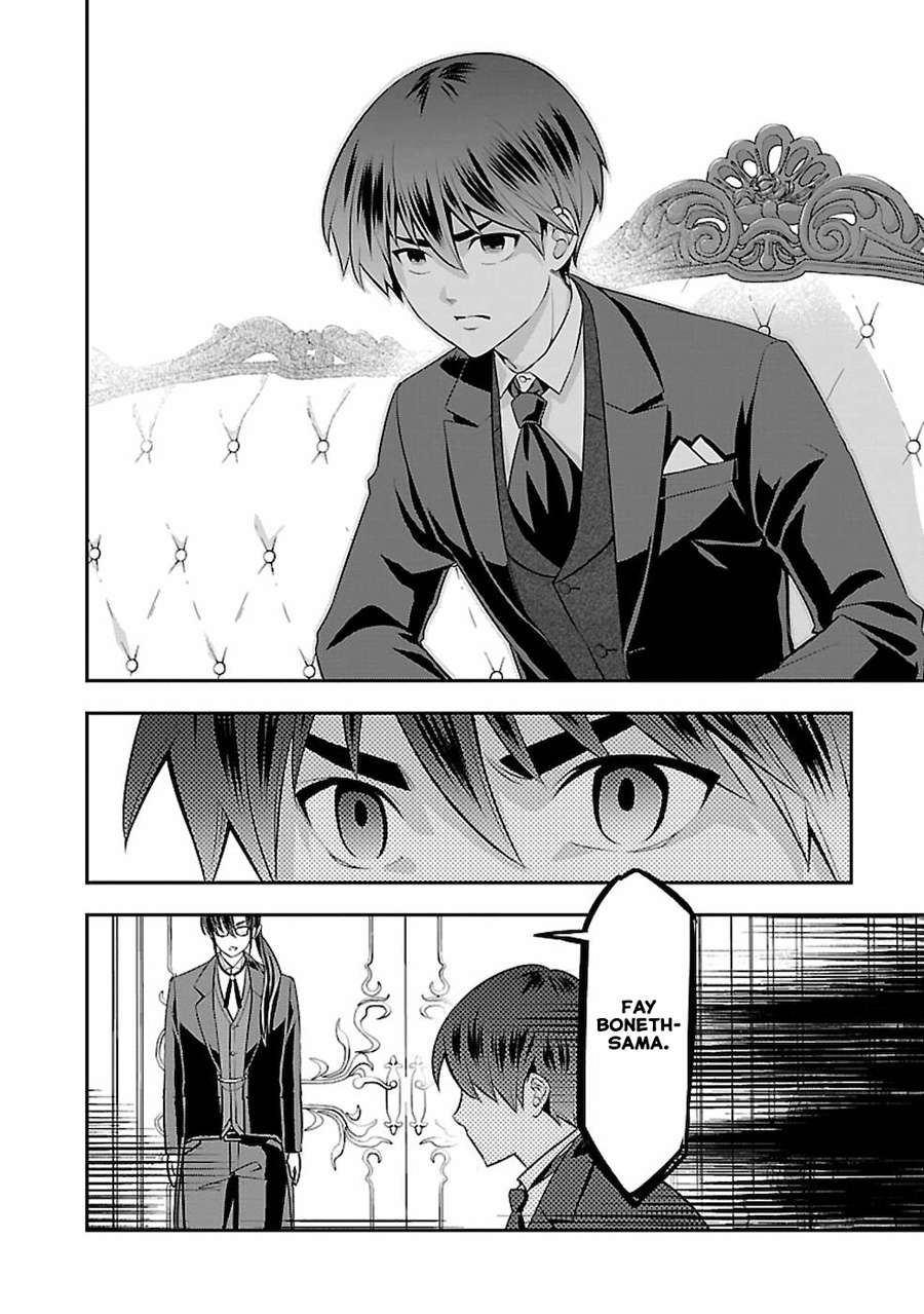 Senritsu no Majutsushi to Goteijuu chapter 20