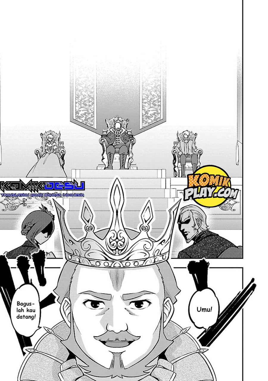 Senritsu no Majutsushi to Goteijuu chapter 20