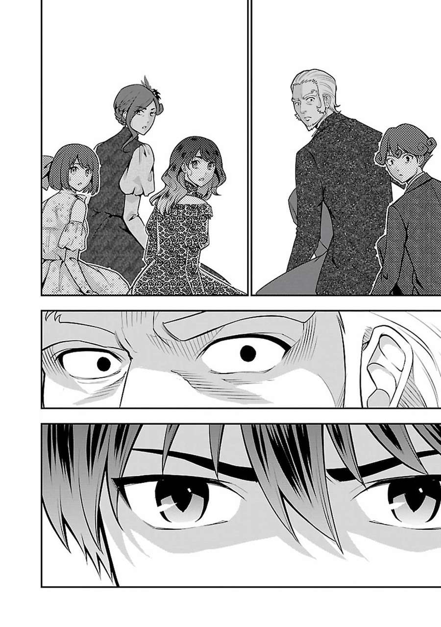 Senritsu no Majutsushi to Goteijuu chapter 20