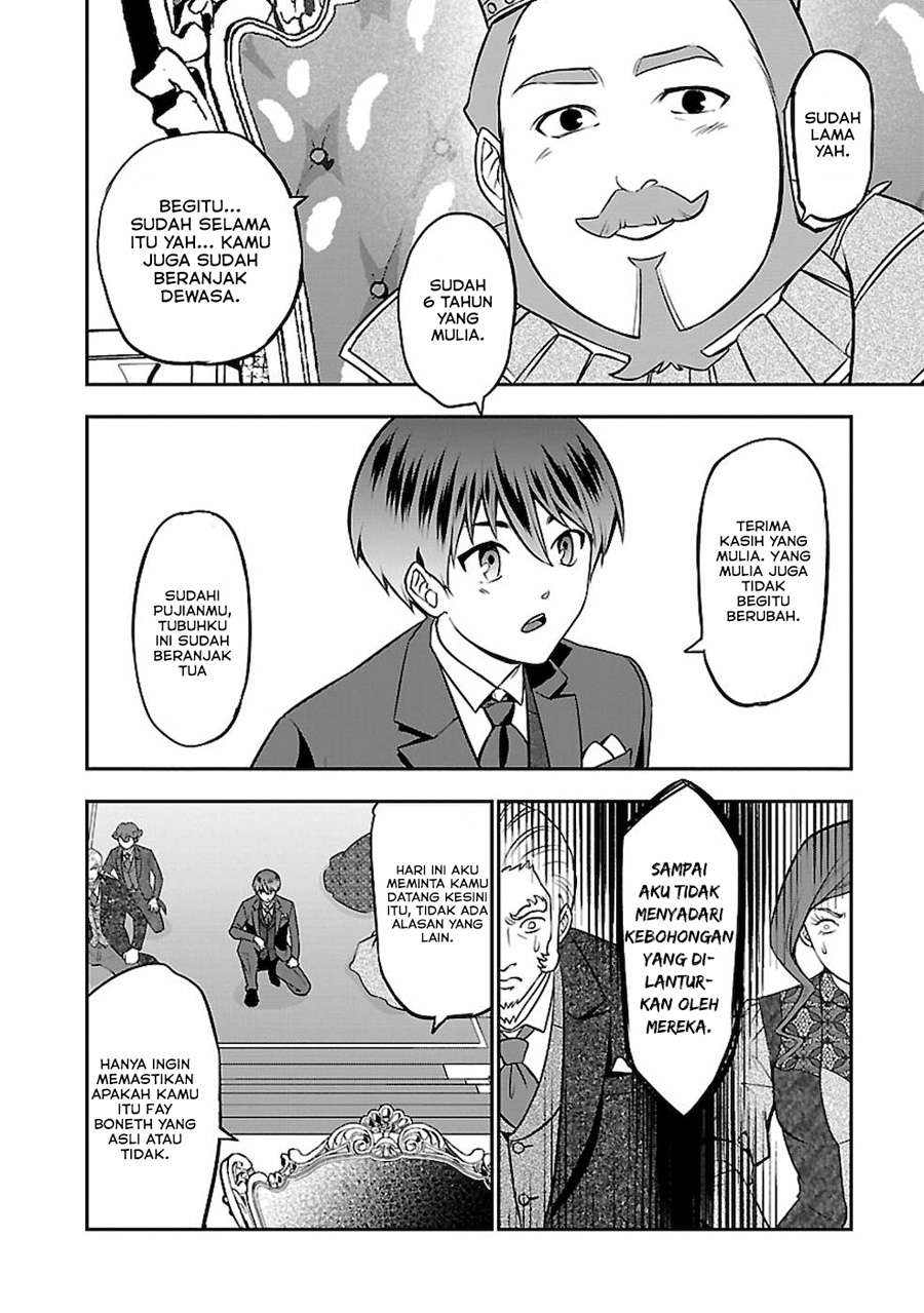 Senritsu no Majutsushi to Goteijuu chapter 20