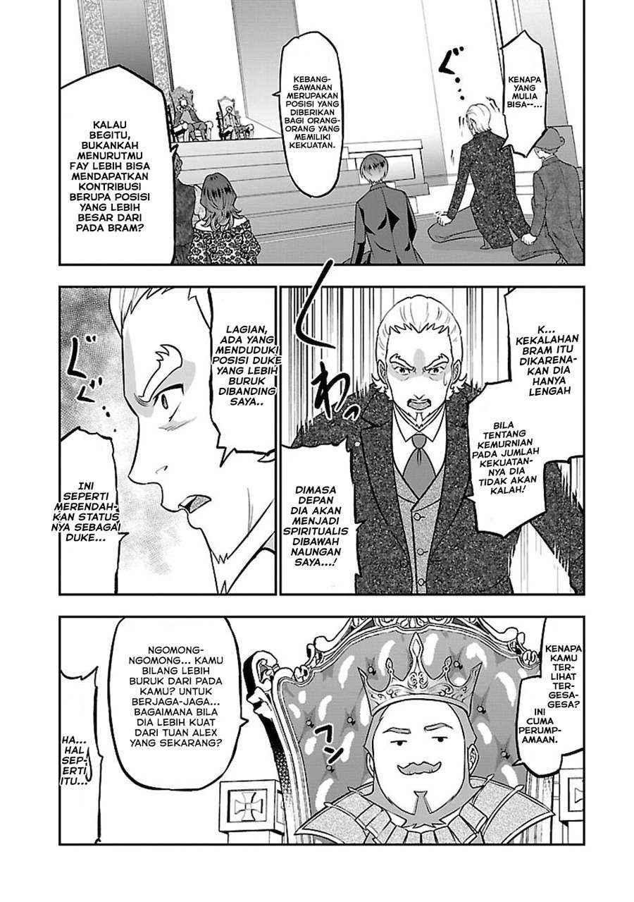 Senritsu no Majutsushi to Goteijuu chapter 20