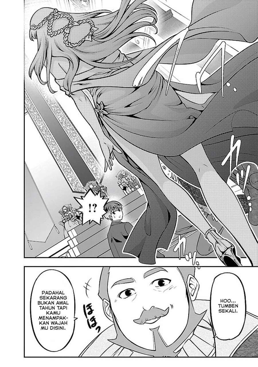 Senritsu no Majutsushi to Goteijuu chapter 20