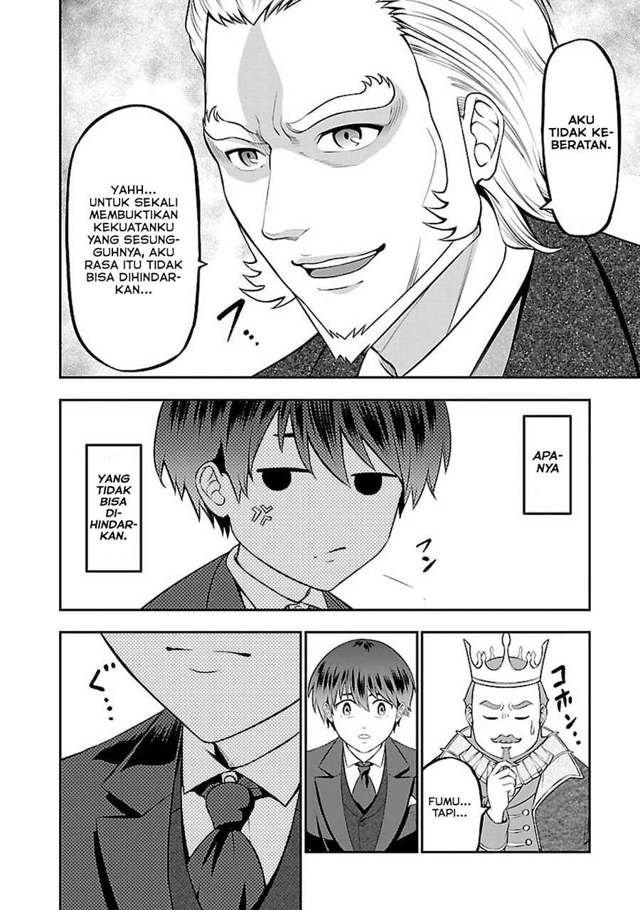 Senritsu no Majutsushi to Goteijuu chapter 20