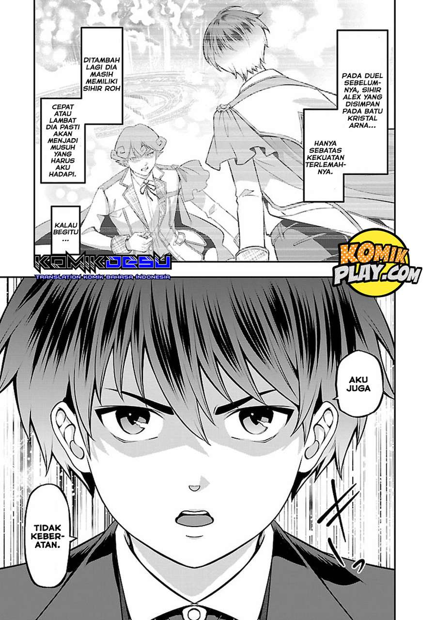 Senritsu no Majutsushi to Goteijuu chapter 20