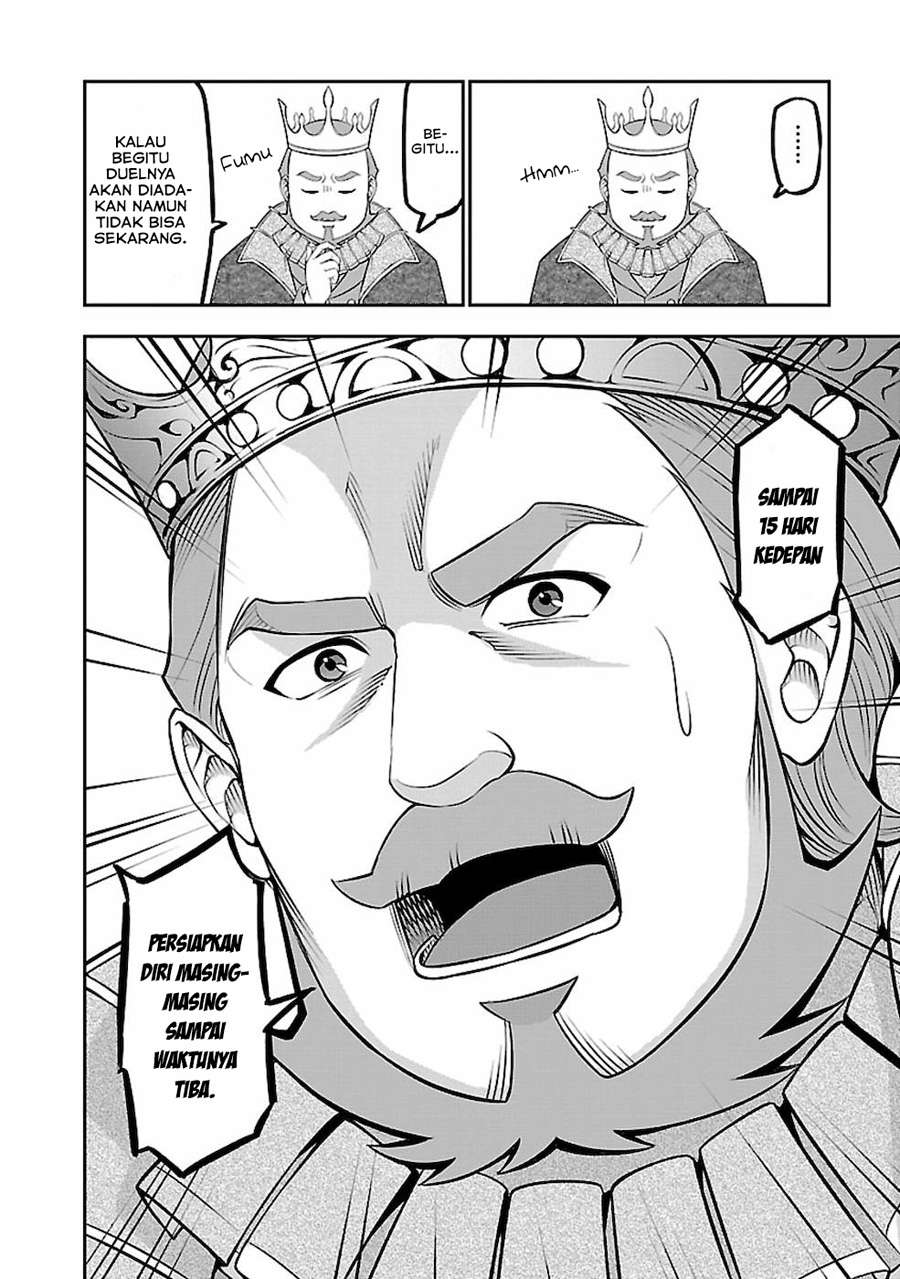 Senritsu no Majutsushi to Goteijuu chapter 20