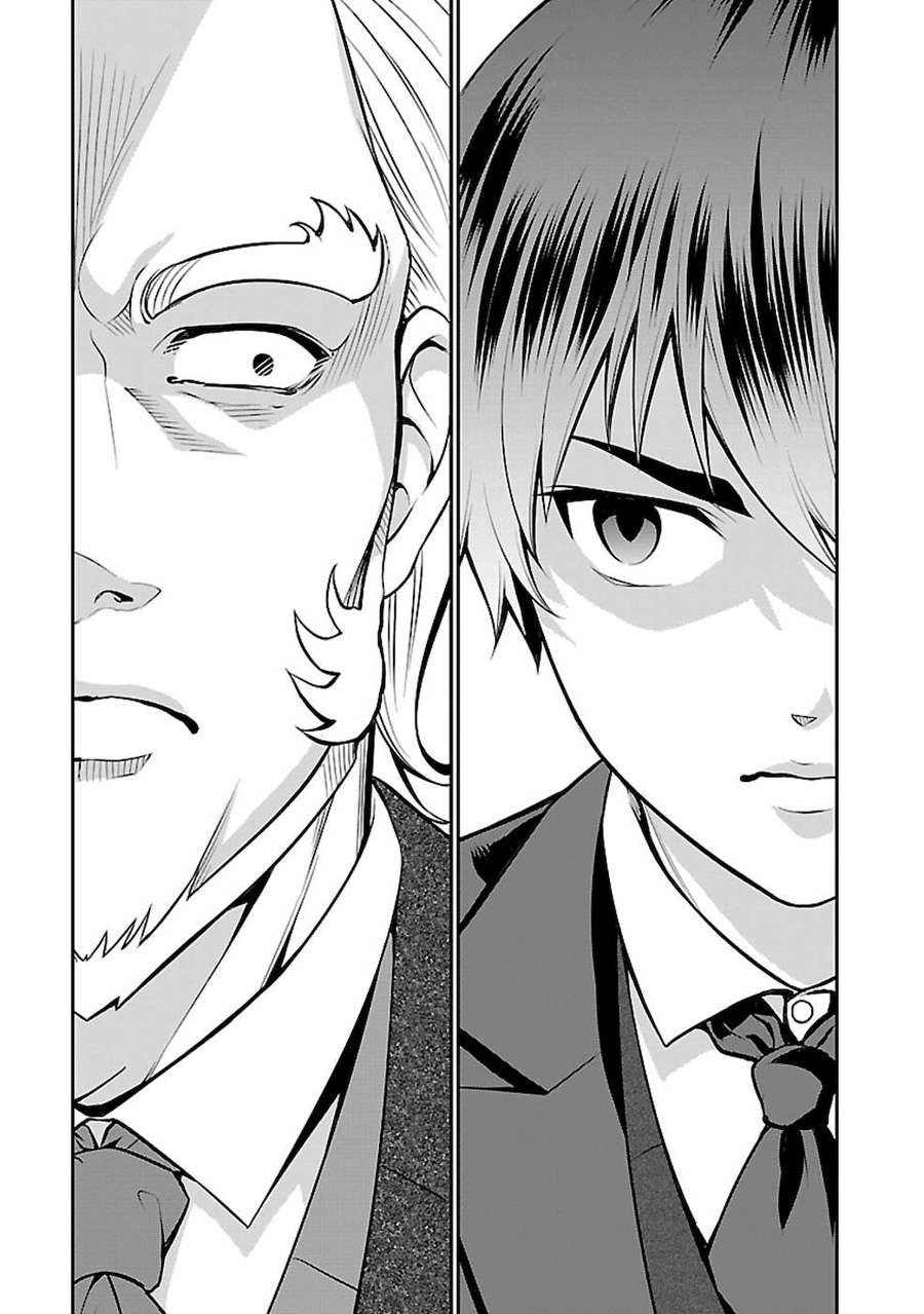 Senritsu no Majutsushi to Goteijuu chapter 20