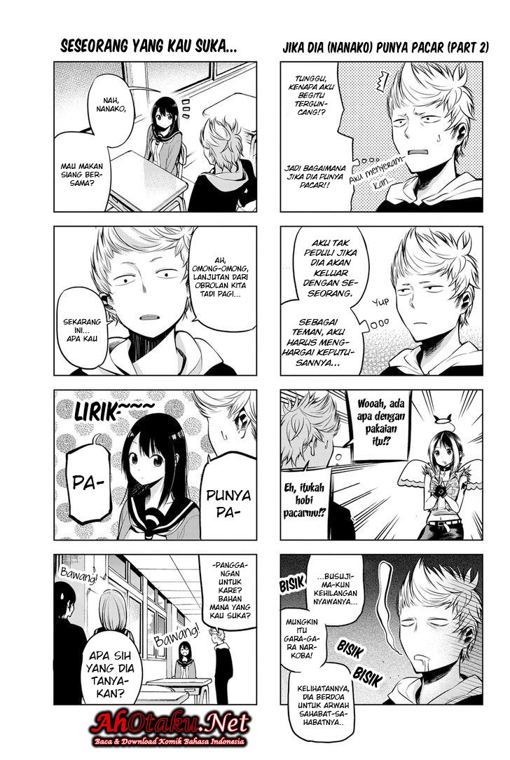 Senryuu Shoujo chapter 4