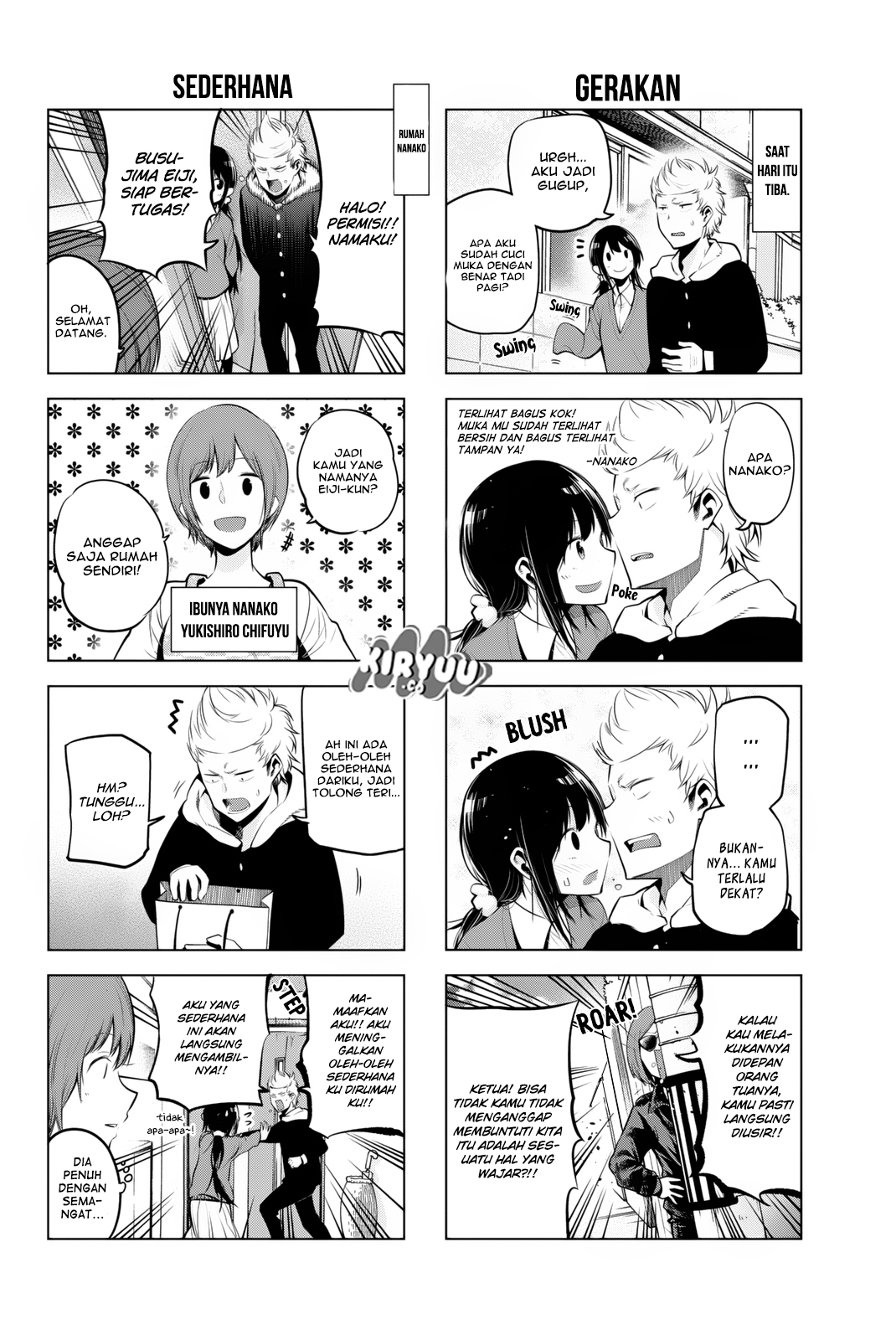 Senryuu Shoujo Chapter 23 Bahasa Indonesia