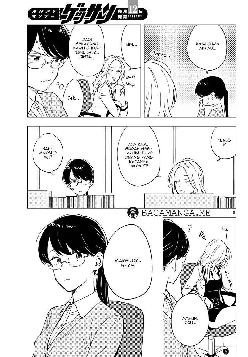 Sensei wa Koi o Oshie Rarenai chapter 6