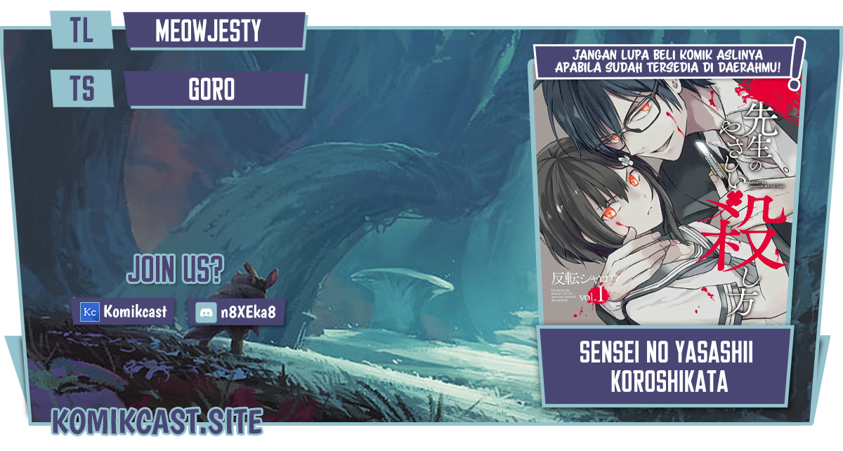 Sensei no Yasashii Koroshikata Chapter 05.3 Bahasa Indonesia