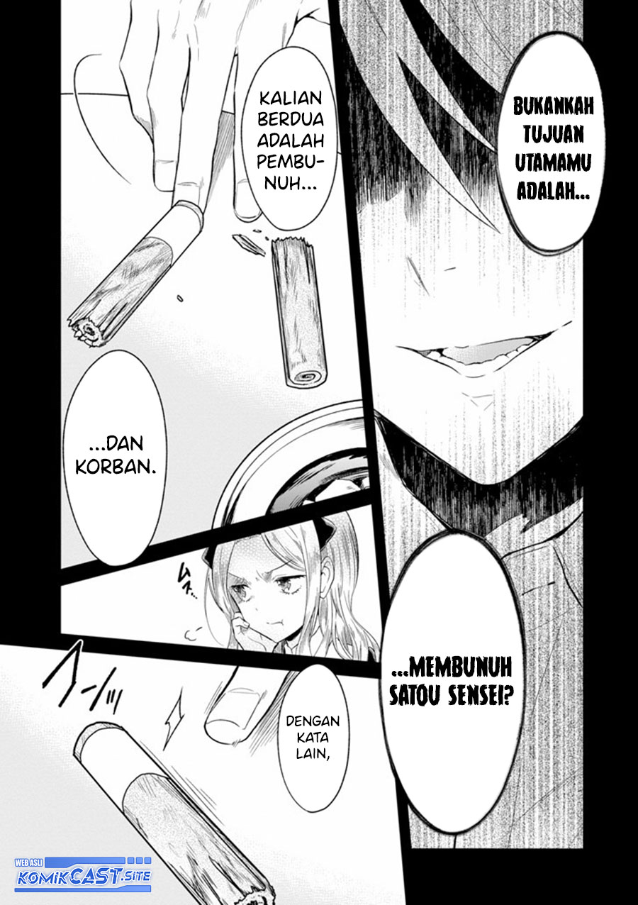 Sensei no Yasashii Koroshikata Chapter 05.3 Bahasa Indonesia