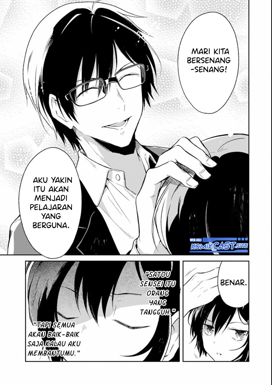 Sensei no Yasashii Koroshikata Chapter 05.3 Bahasa Indonesia