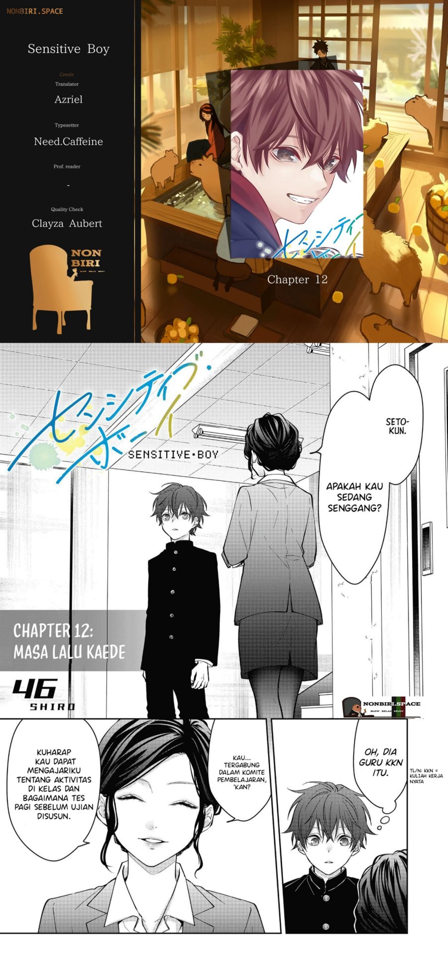 Sensitive Boy Chapter 12 Bahasa Indonesia