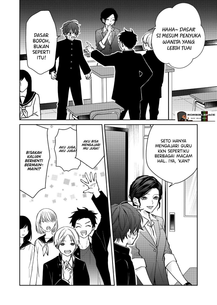 Sensitive Boy Chapter 12 Bahasa Indonesia