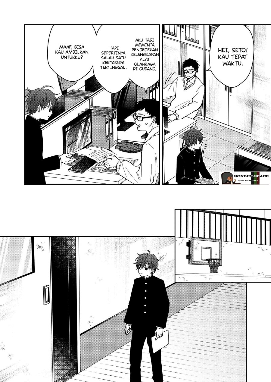 Sensitive Boy Chapter 12 Bahasa Indonesia