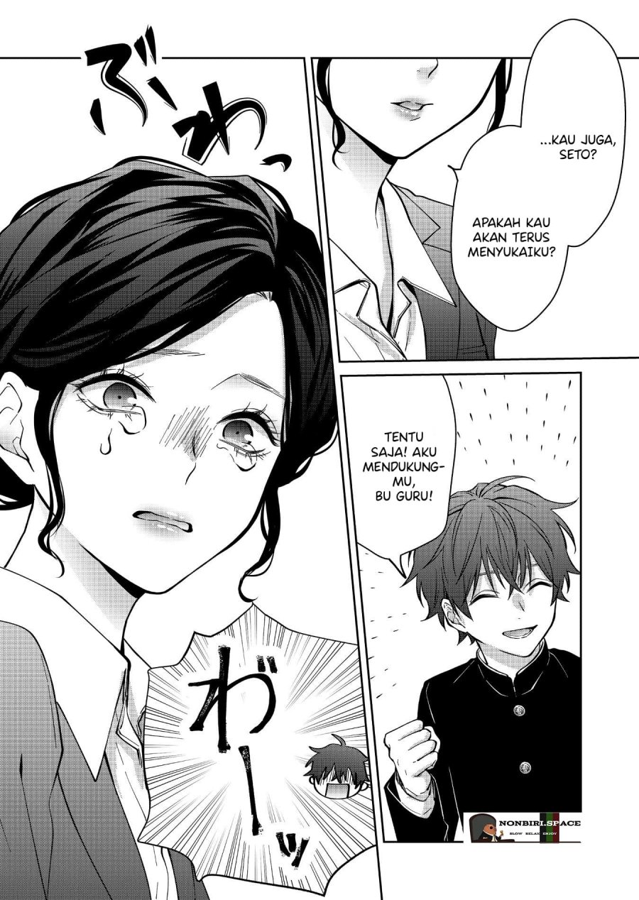 Sensitive Boy Chapter 12 Bahasa Indonesia