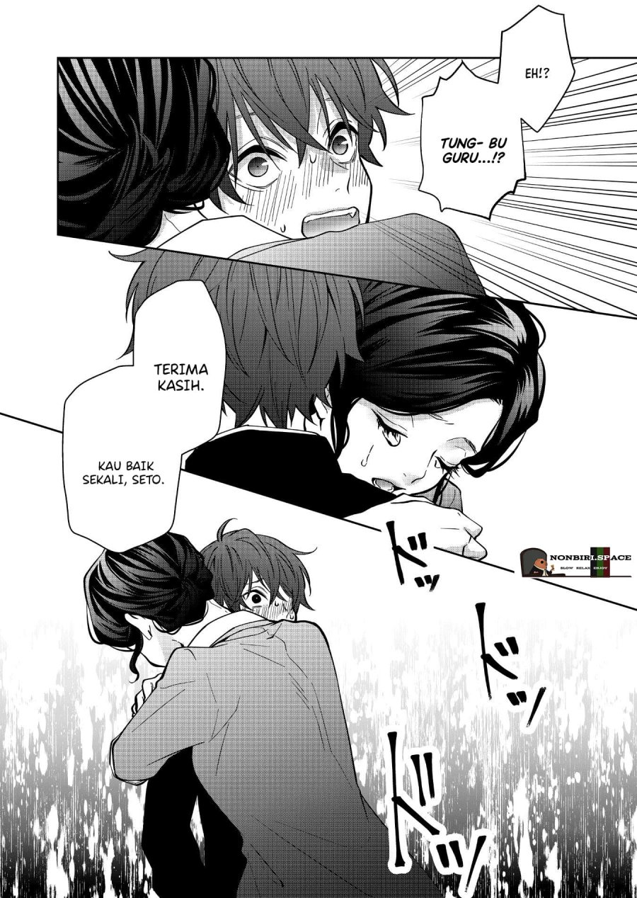 Sensitive Boy Chapter 12 Bahasa Indonesia