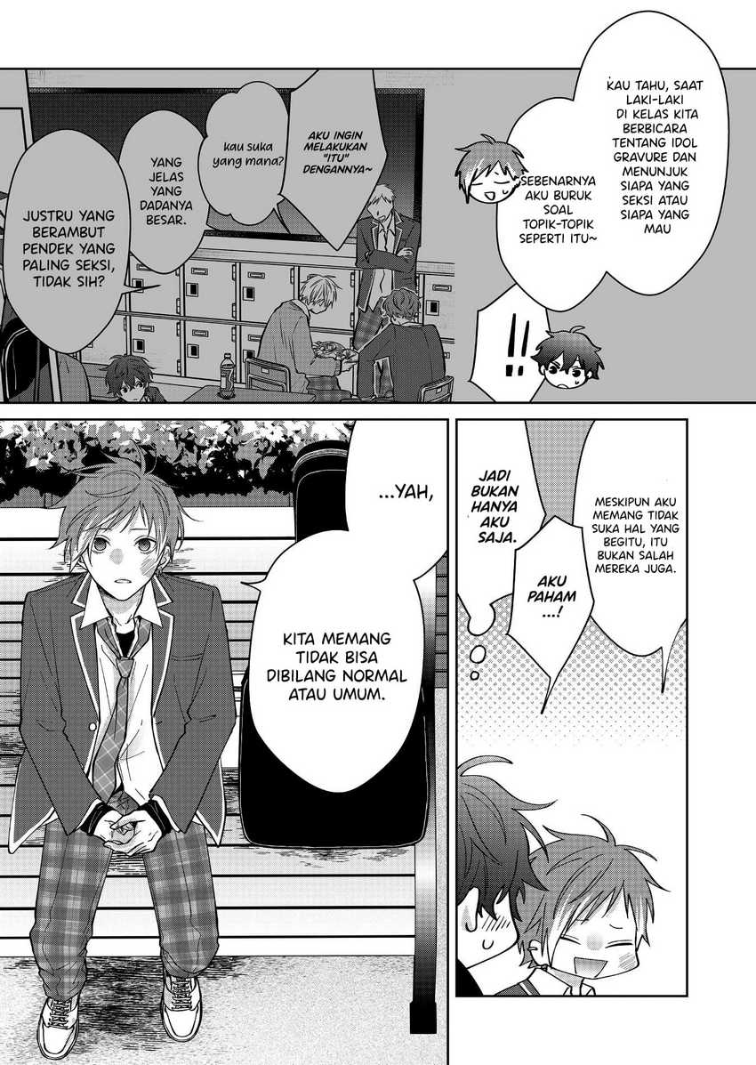 Sensitive Boy chapter 22