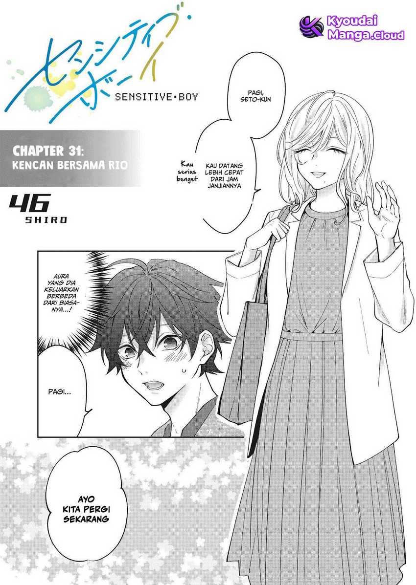 Sensitive Boy chapter 31