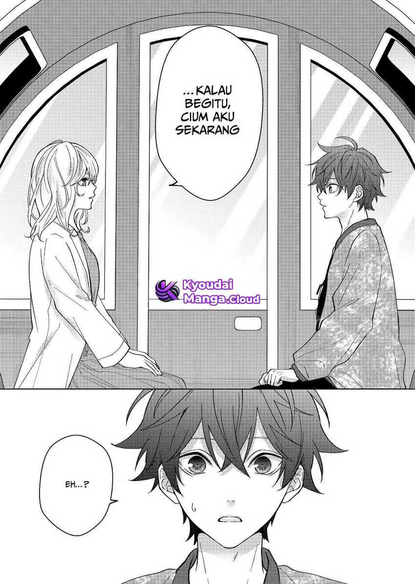 Sensitive Boy chapter 31