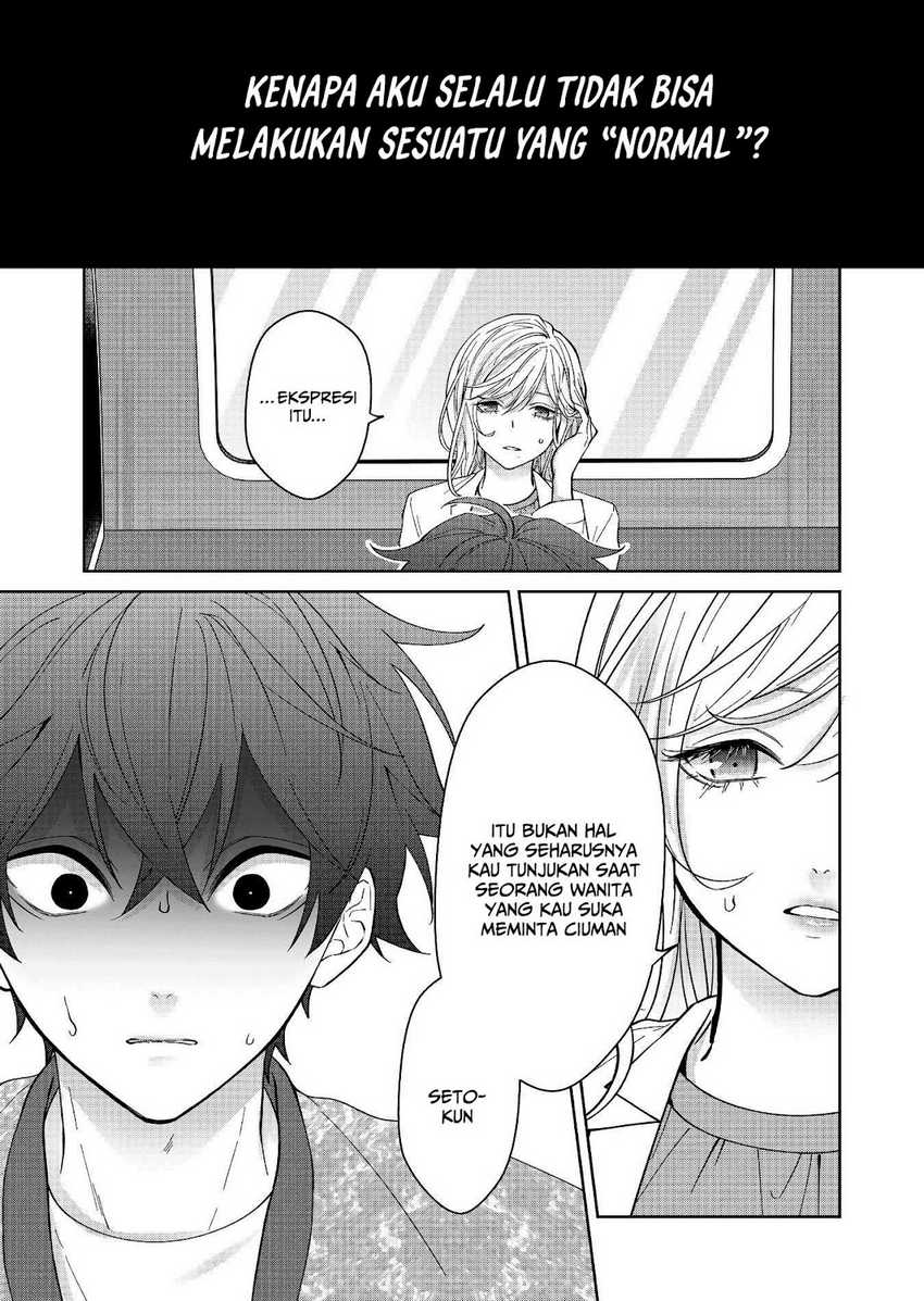 Sensitive Boy chapter 31