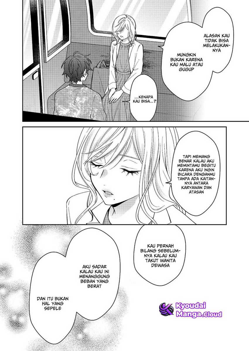 Sensitive Boy chapter 31