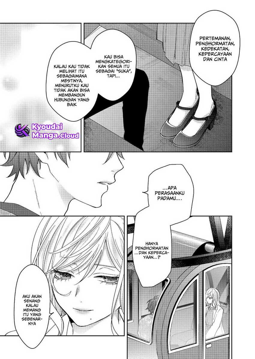 Sensitive Boy chapter 31