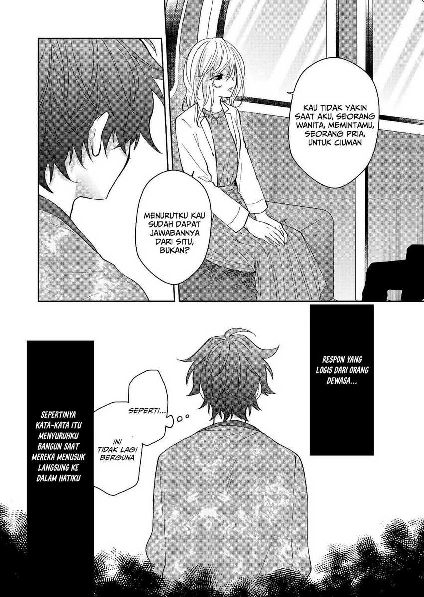 Sensitive Boy chapter 31