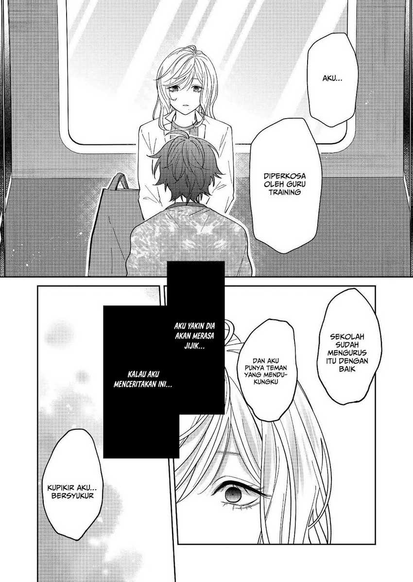 Sensitive Boy chapter 31