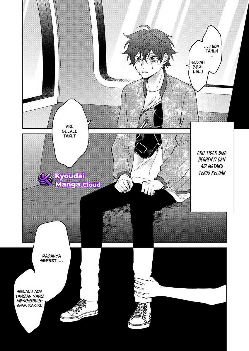 Sensitive Boy chapter 31