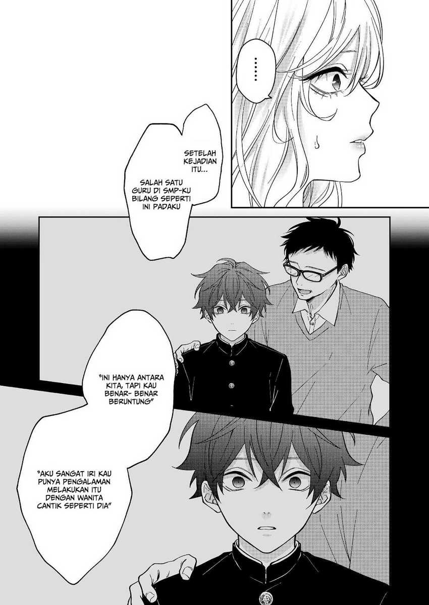 Sensitive Boy chapter 31