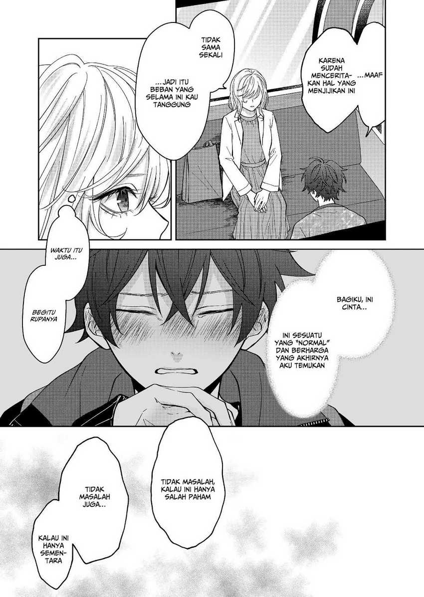 Sensitive Boy chapter 31