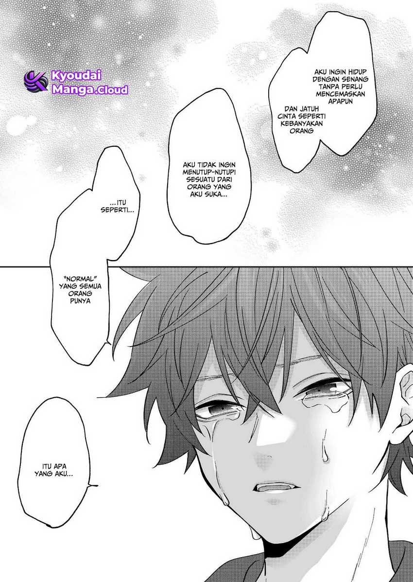 Sensitive Boy chapter 31